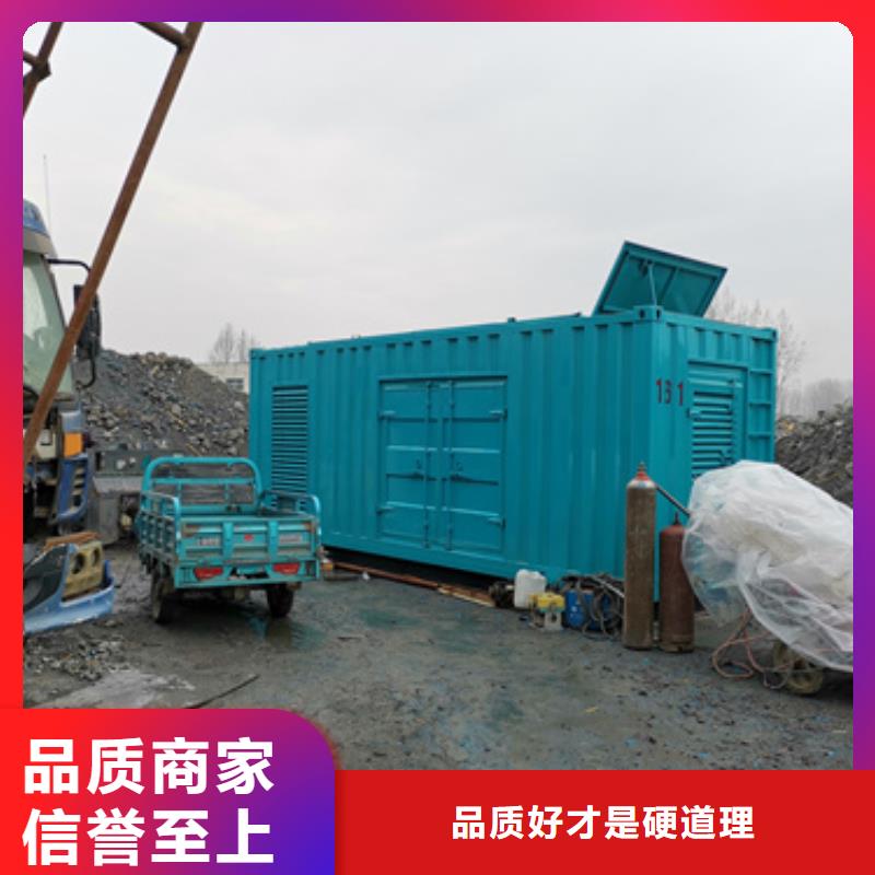 10KV电源车租赁一站式采购商