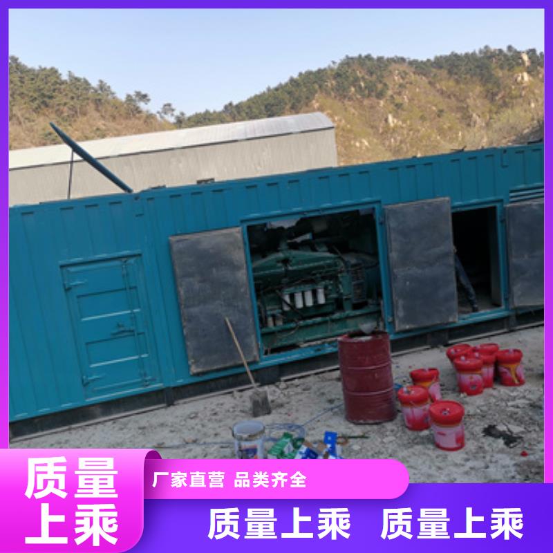 租赁发电机电话24小时下单发货