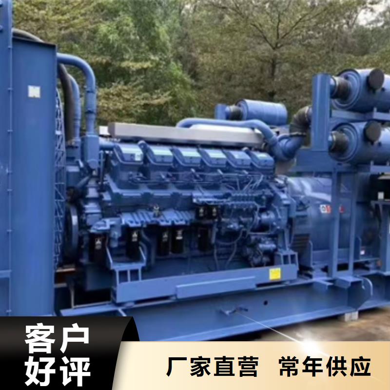 租赁UPS电话当地服务商
