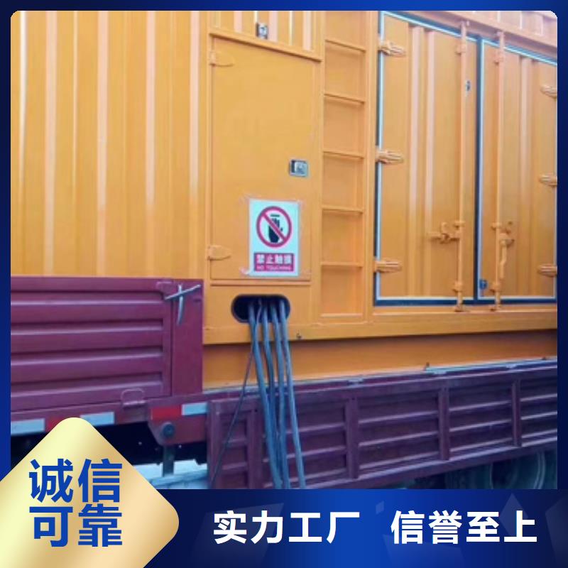 租赁美式变压器电话欢迎来电咨询