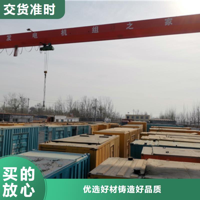 租赁箱式变压器电话品质无所畏惧