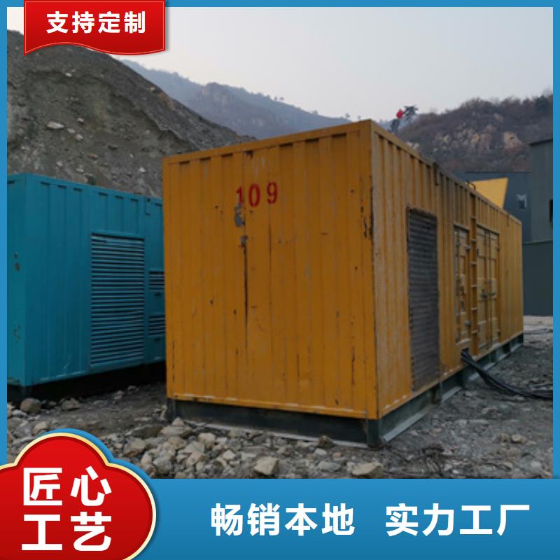 800KW发电机租赁电话同城制造商