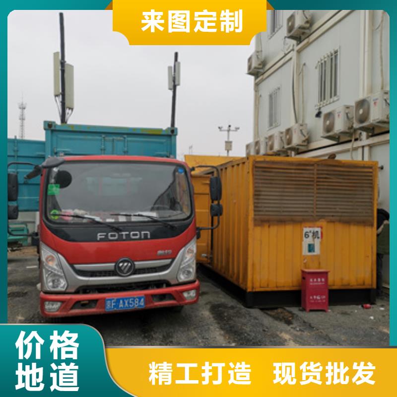 应急电源车租赁电话当地供应商