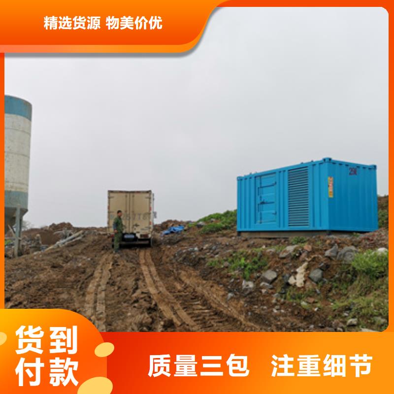 10千伏中压车出租含运费含税供应商