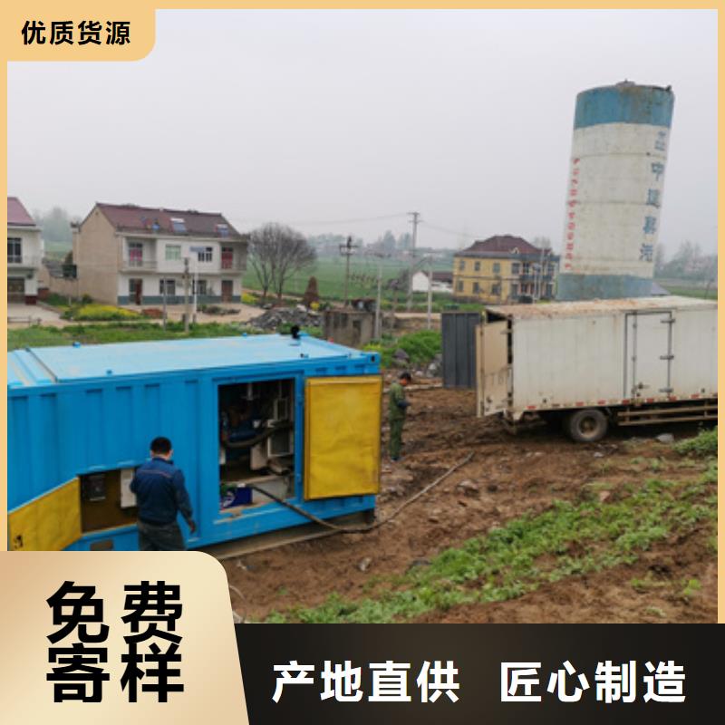 200KW发电机租赁本地公司
