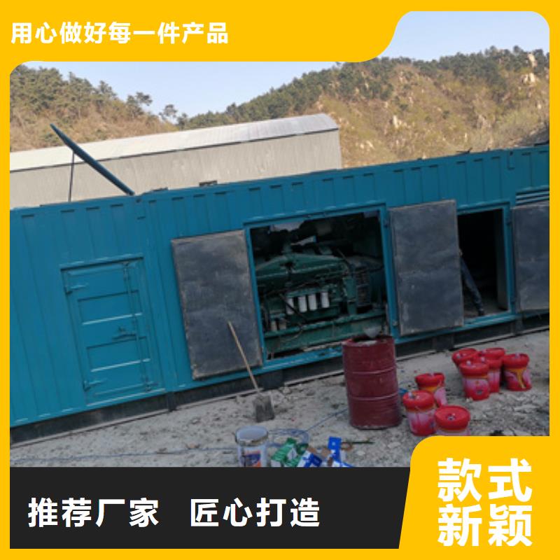出租10KV中压车公司含税含运费值得买