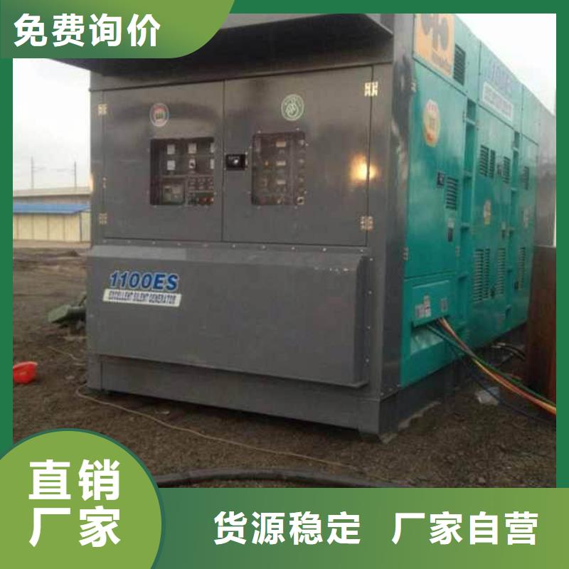 出租UPS电源可并机并网本地品牌
