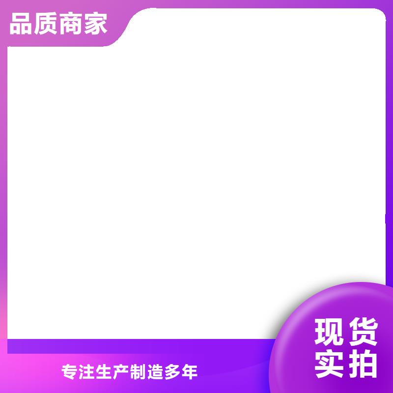 地磅维修电子汽车衡自主研发现货直供