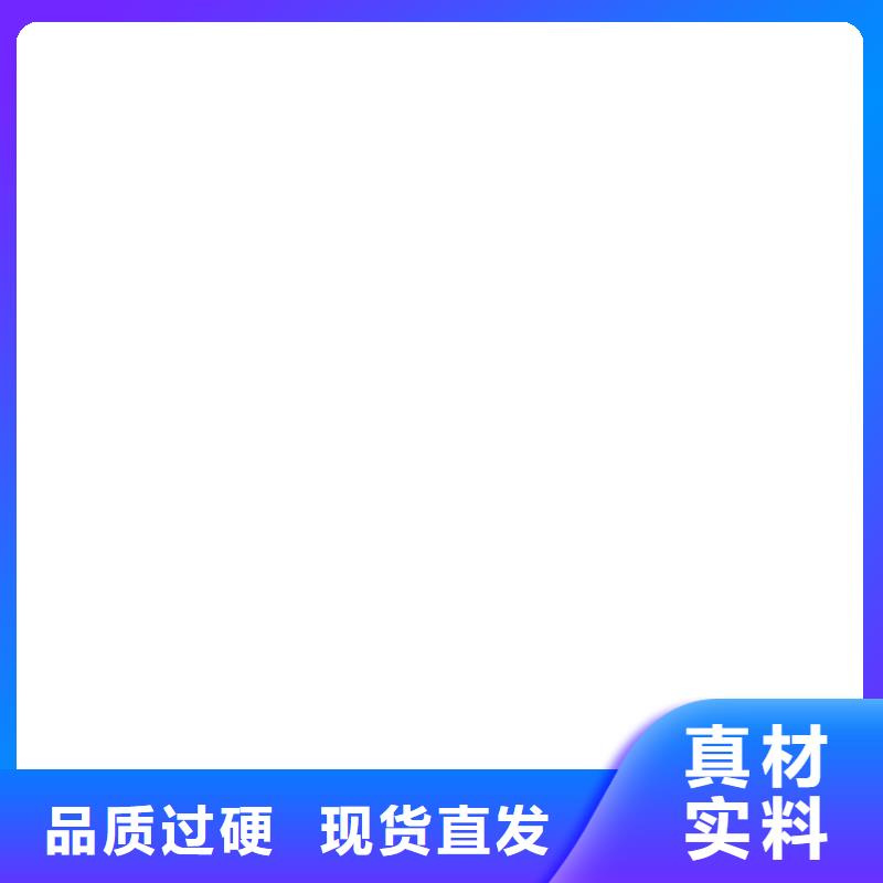 地磅维修铲车秤厂家售后完善根据要求定制