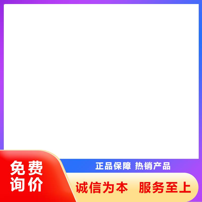 地磅维修【称重传感器】专业的生产厂家购买的是放心
