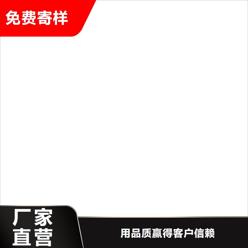 地磅维修_地磅价格厂家实力雄厚大厂家实力看得见