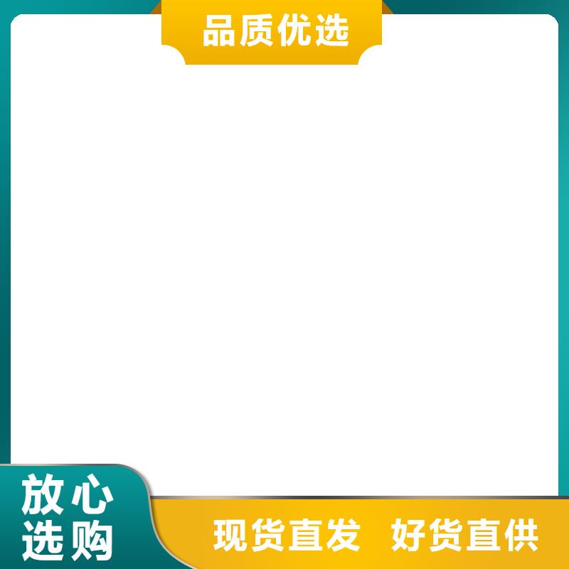 【地磅维修电子磅厂家自营】优质工艺