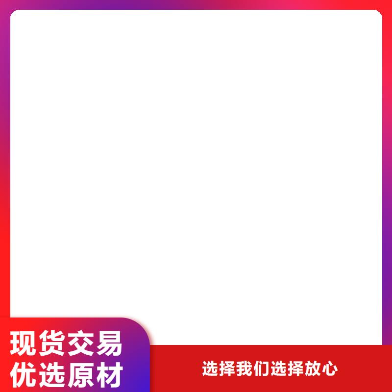 【地磅传感器】_电子地磅支持非标定制当地公司