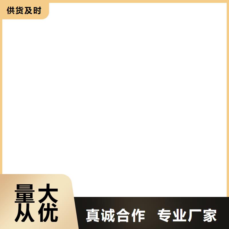 地磅传感器地磅让客户买的放心本地制造商