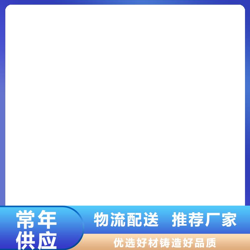 地磅传感器地磅价格厂家直销大量现货现货直发