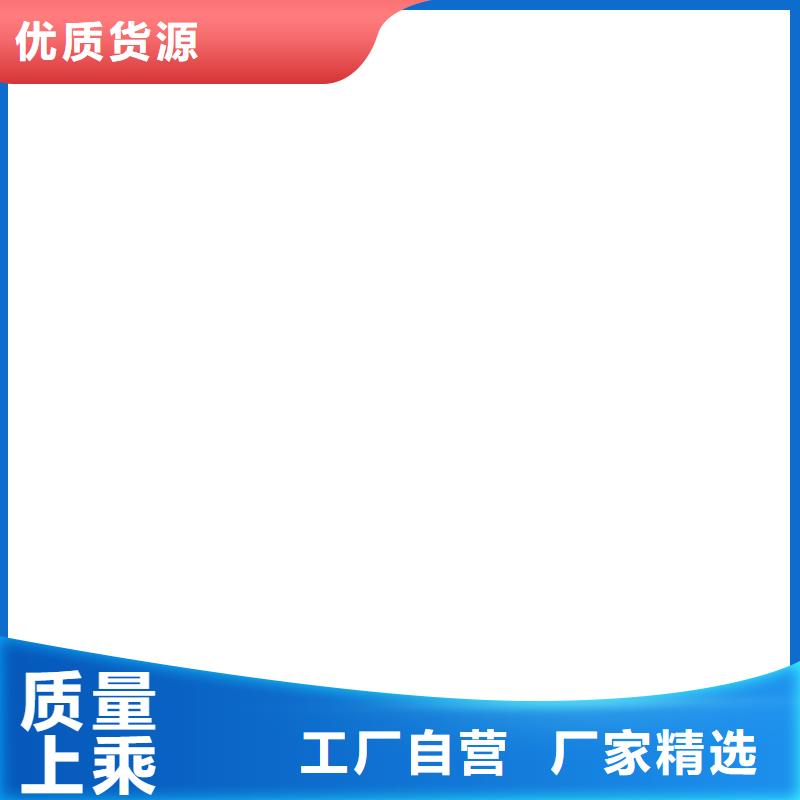 地磅仪表-地磅定制零售批发买的是放心