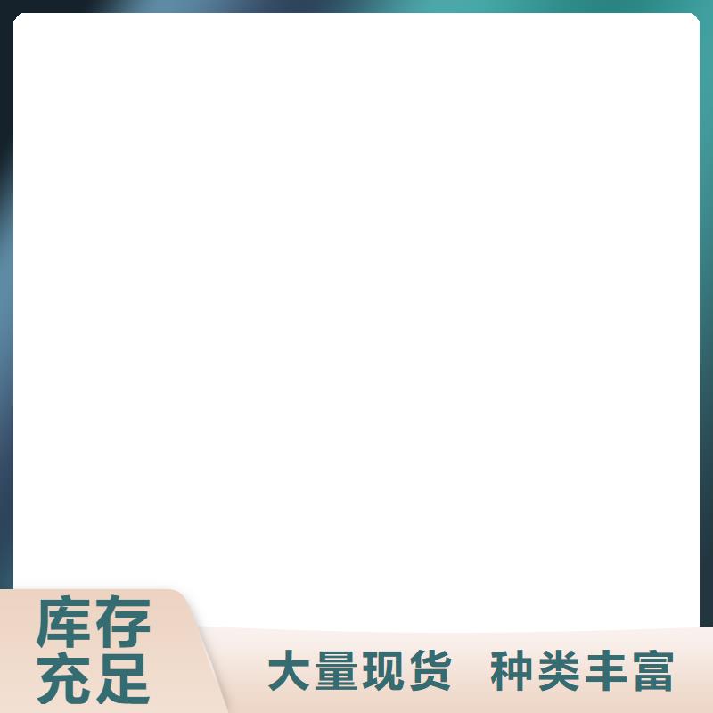 地磅仪表电子吊秤源头厂家经验丰富品质卓越