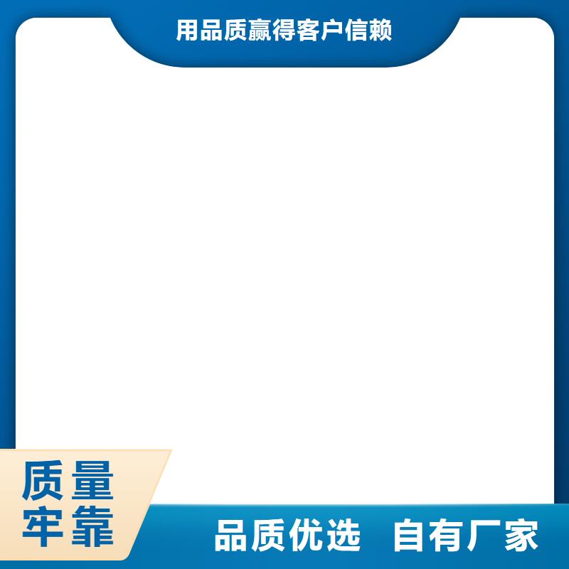 电子吊秤电子天平质量为本品质优良