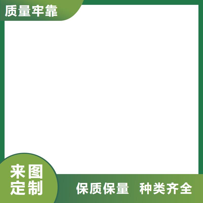 电子吊秤地磅一站式供应厂家生产型