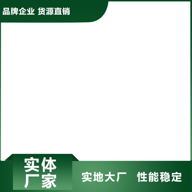 地磅厂家防爆地磅免费寄样我们更专业