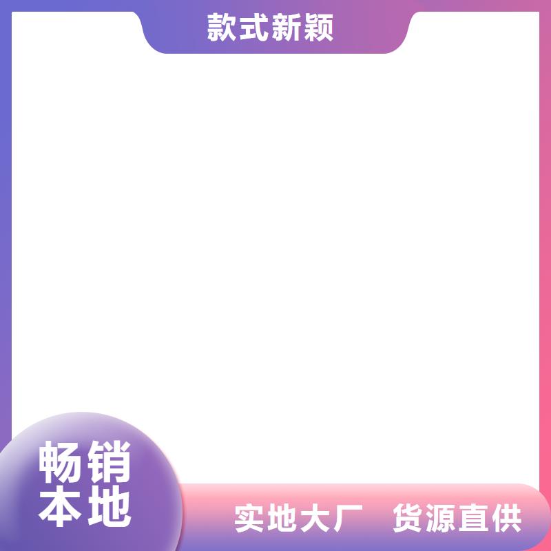 地磅厂家_电子地磅实力雄厚品质保障出货快