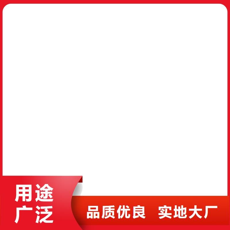 地磅厂家地磅诚信厂家当地经销商