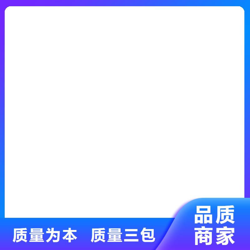 地磅厂家-称重系统优良工艺以质量求生存
