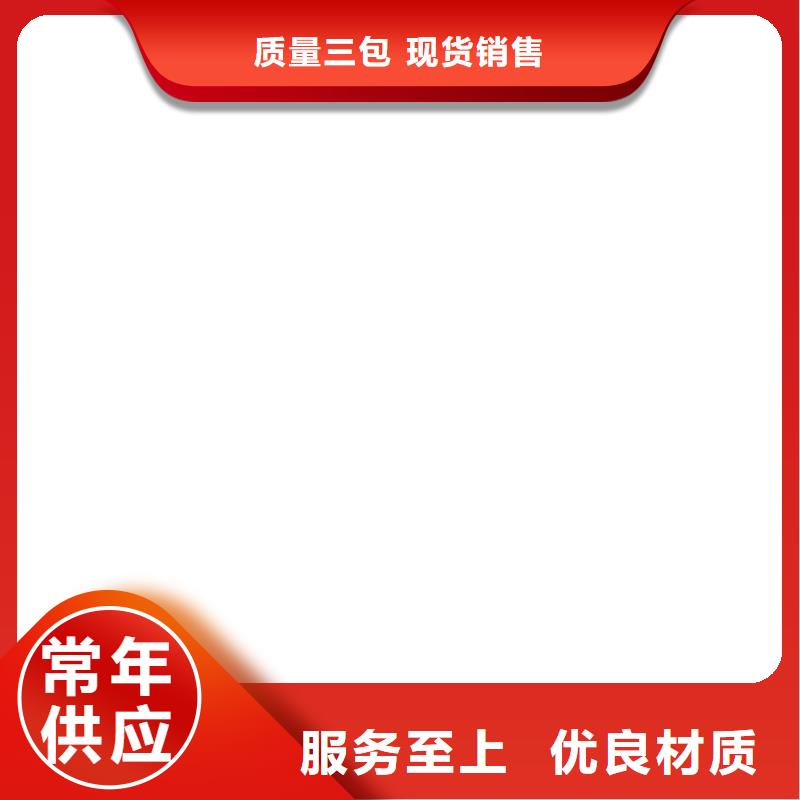 【地磅厂家地磅加工定制】真诚合作