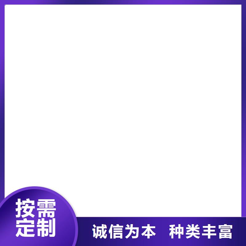 【地磅-地磅厂家厂家直销供货稳定】实拍展现