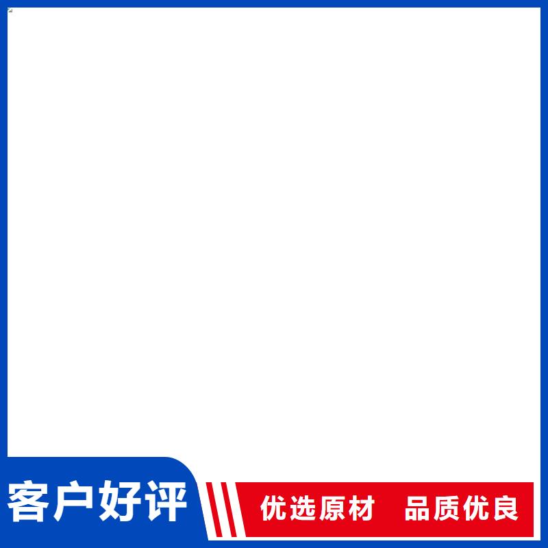 地磅_地磅仪表规格齐全实力厂家本地制造商