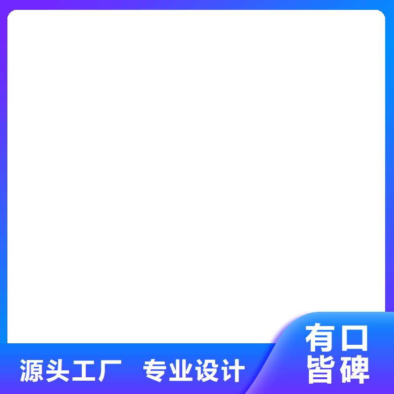 地磅电子吊秤好厂家有担当本地生产商