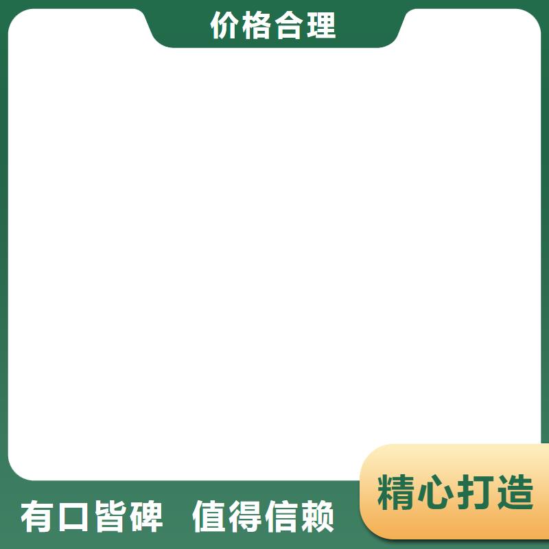 【地磅电子磅品质值得信赖】购买的是放心