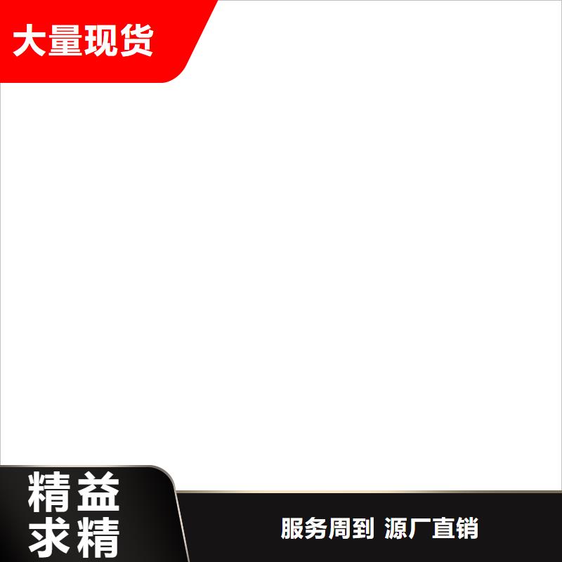 电子磅热销产品实力公司