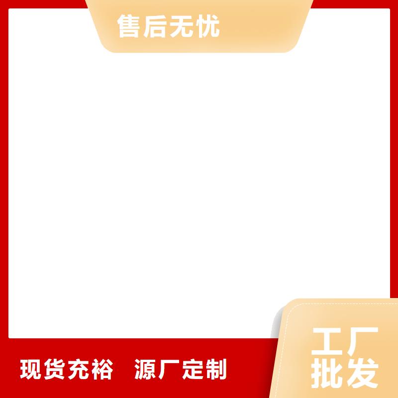 【电子磅】地磅价格出厂价本地服务商