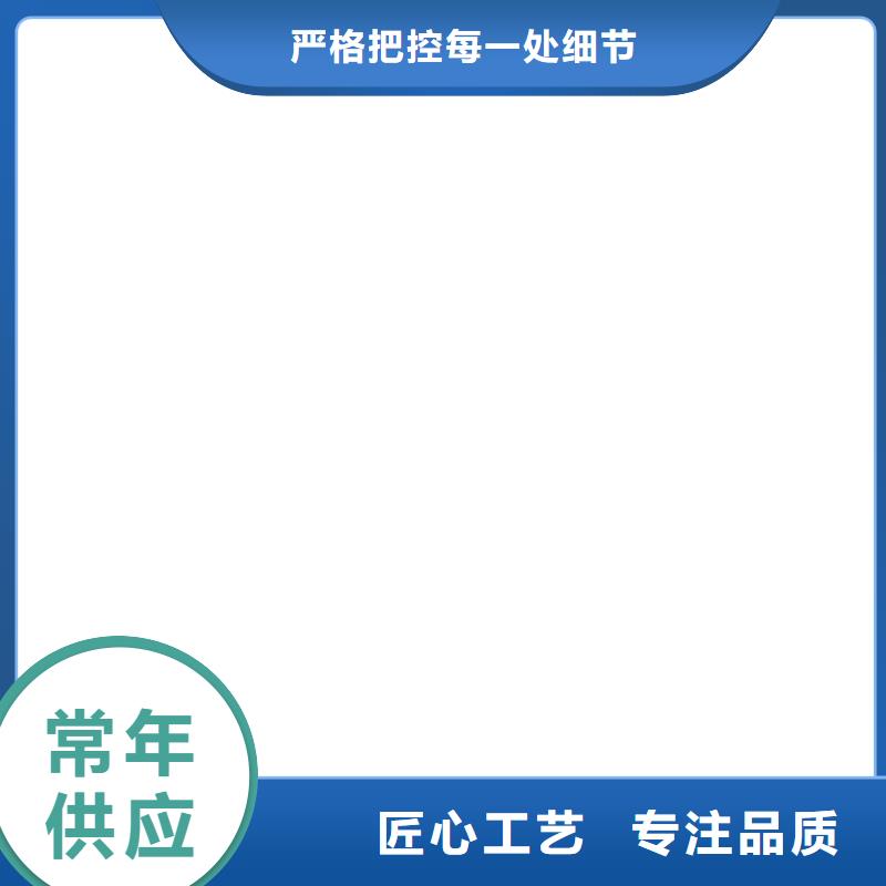 【电子磅】小地磅行业优选优选货源