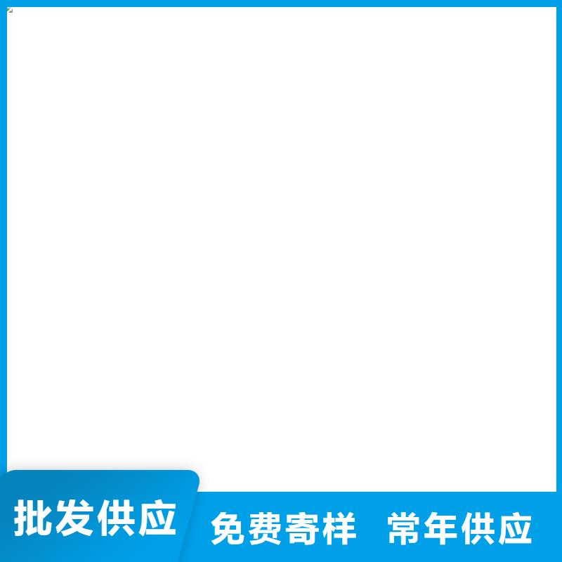 电子磅【电子地磅维修】大库存无缺货危机源厂供货