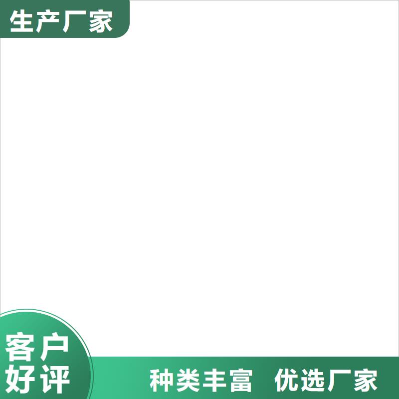 地磅价格地磅一站式采购方便省心全品类现货