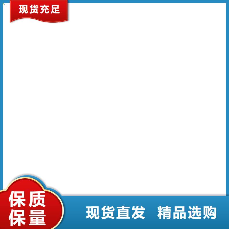 地磅价格电子地磅快速发货多种规格供您选择