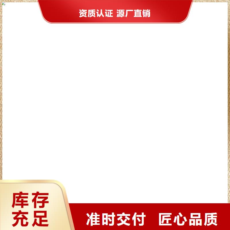 电子汽车衡电子地磅产地采购同城公司