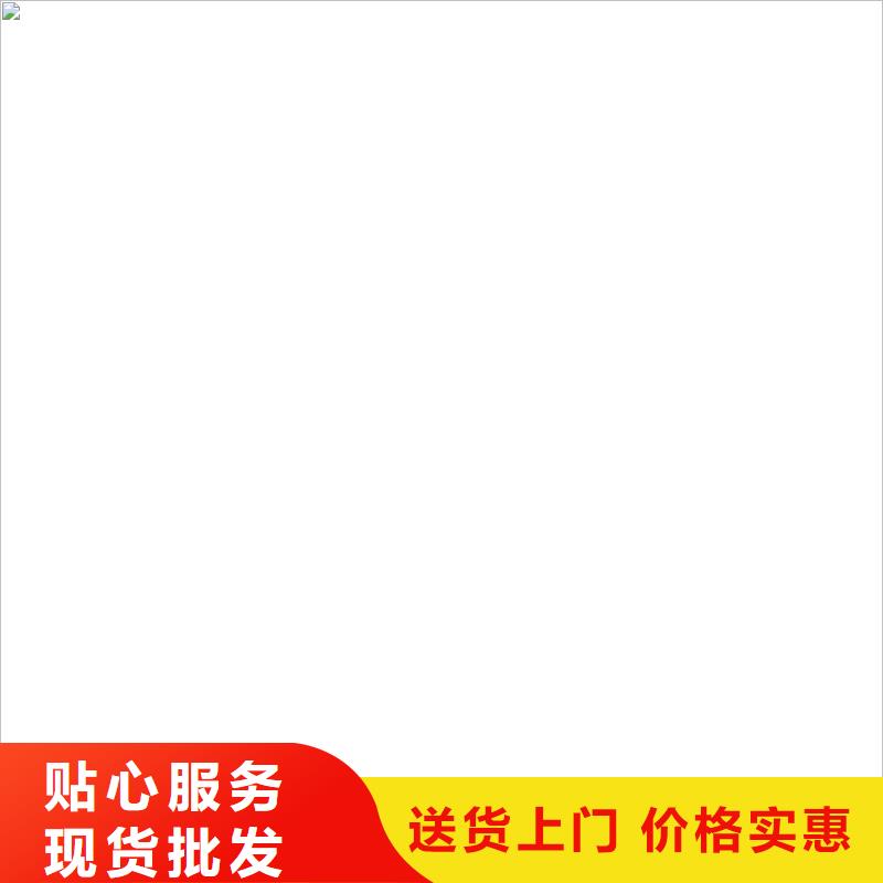 电子汽车衡,电子磅放心得选择生产经验丰富