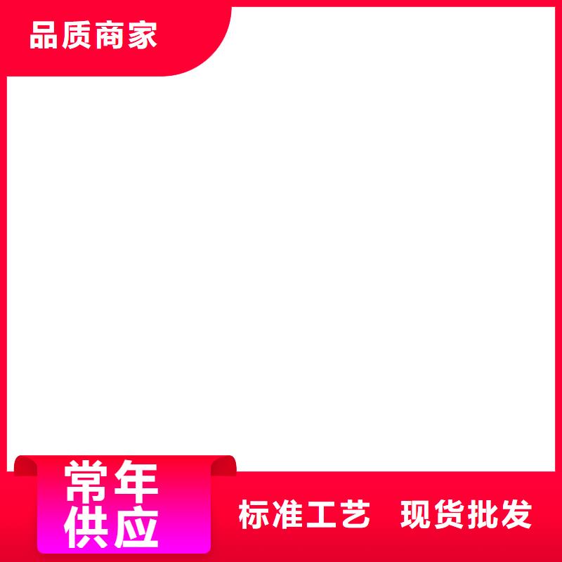 【电子地磅】地磅价格好产品不怕比当地货源