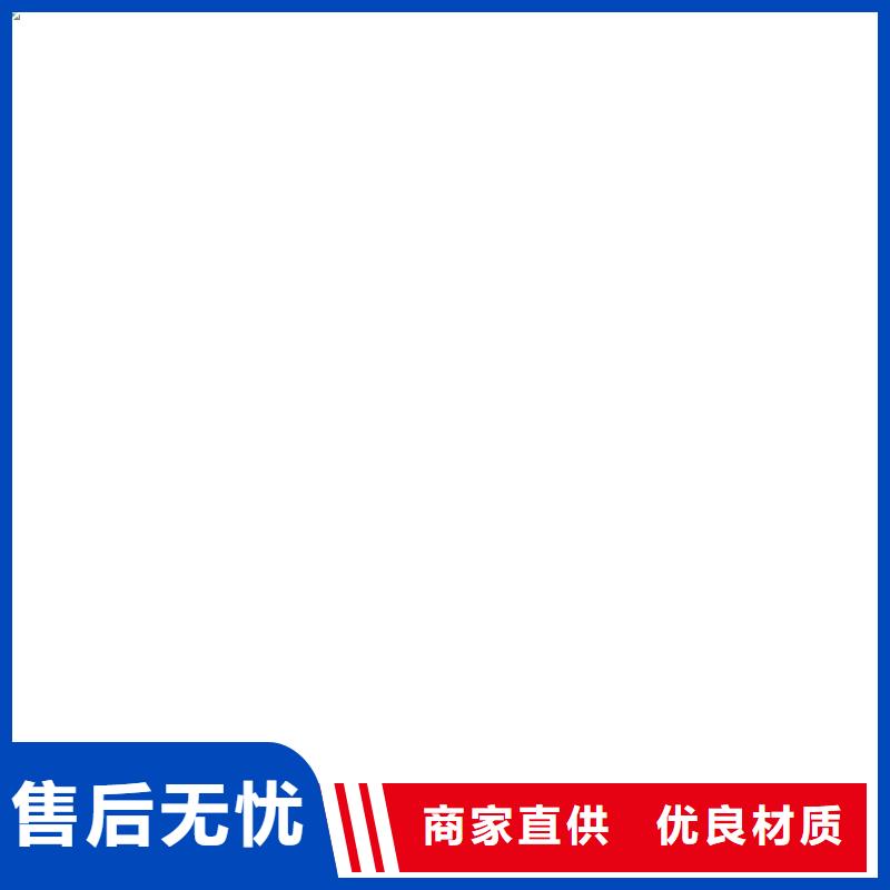 电子地磅地磅价格好货采购型号齐全