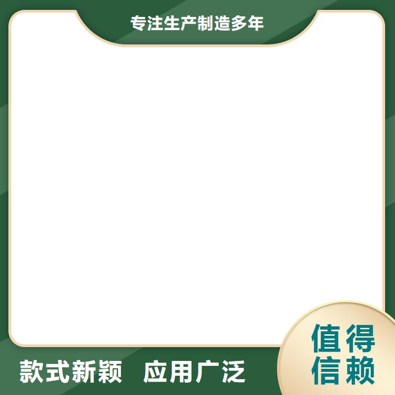 【电子地磅行业优选】专注生产制造多年