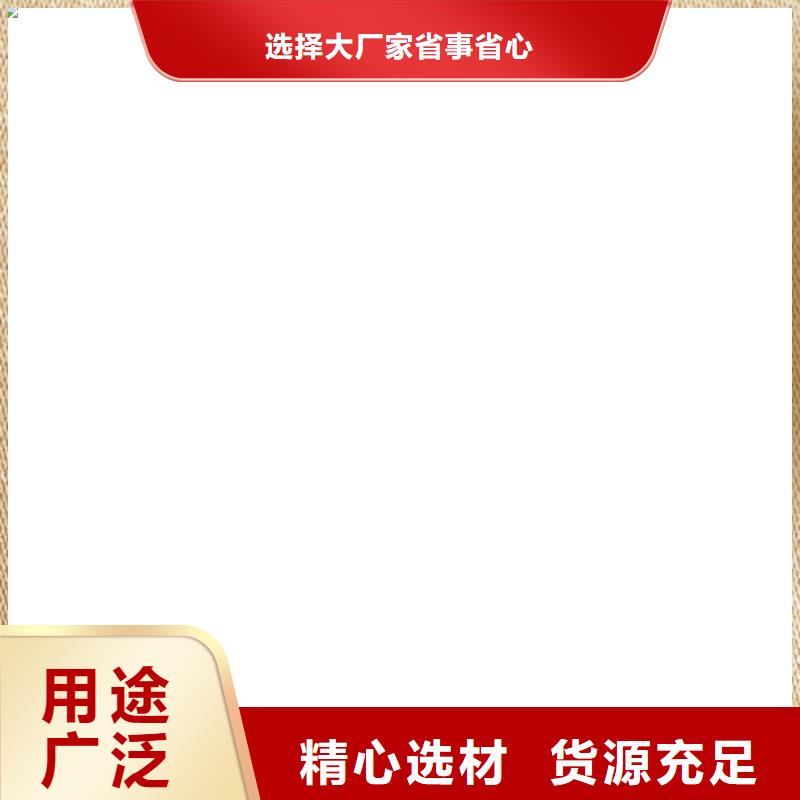 铲车秤地磅维修细节决定成败厂家新品