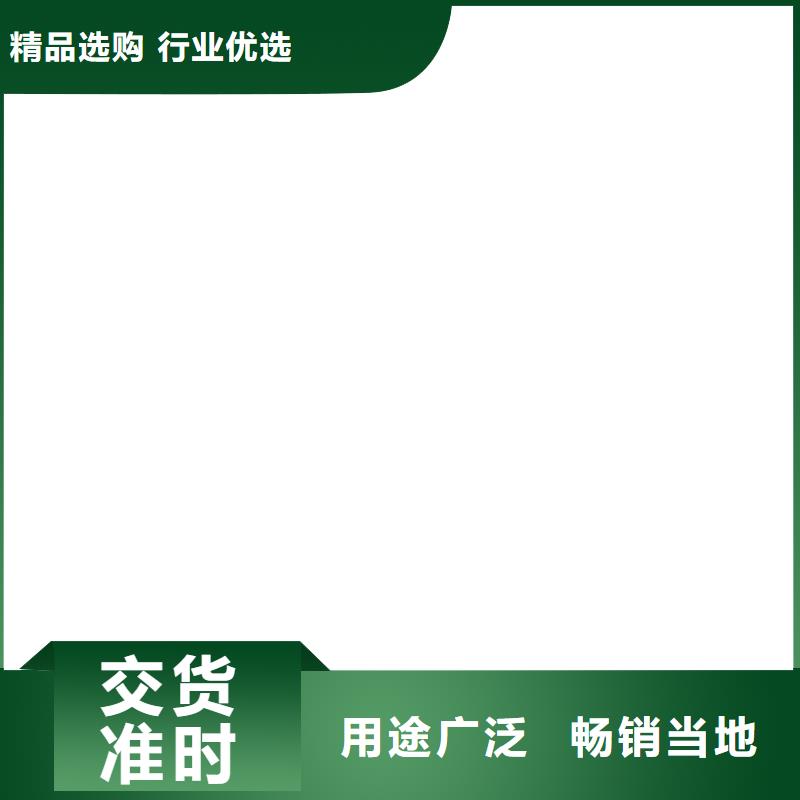 铲车秤称重系统设计优选厂商本地供应商