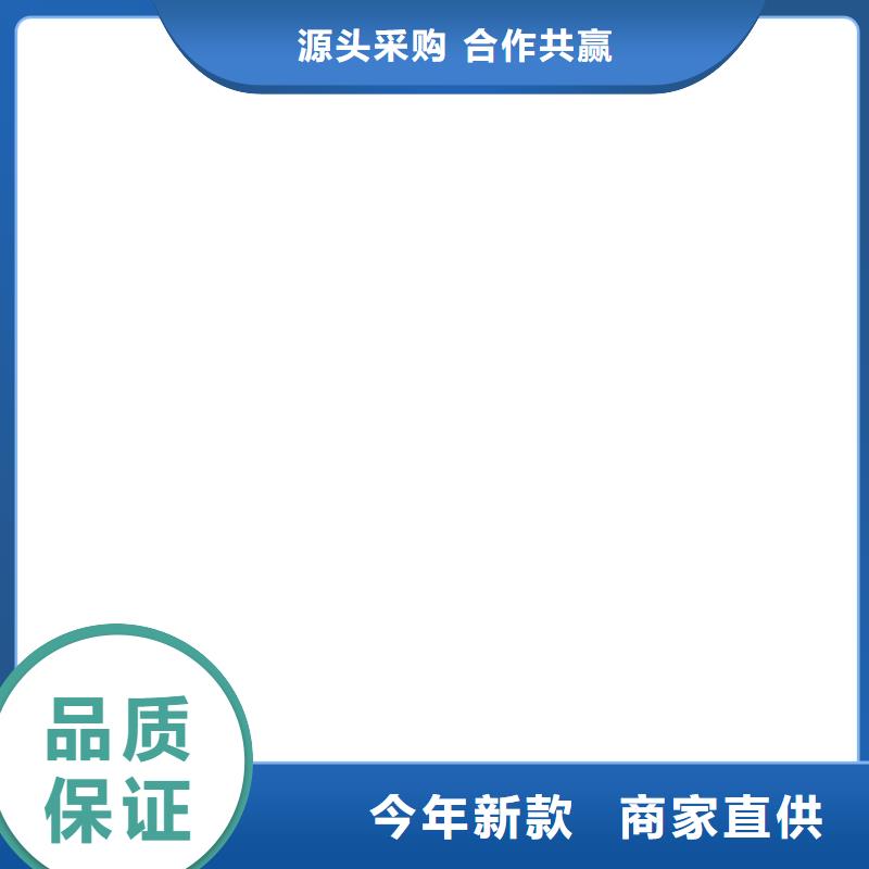 铲车秤小地磅主推产品工厂直营