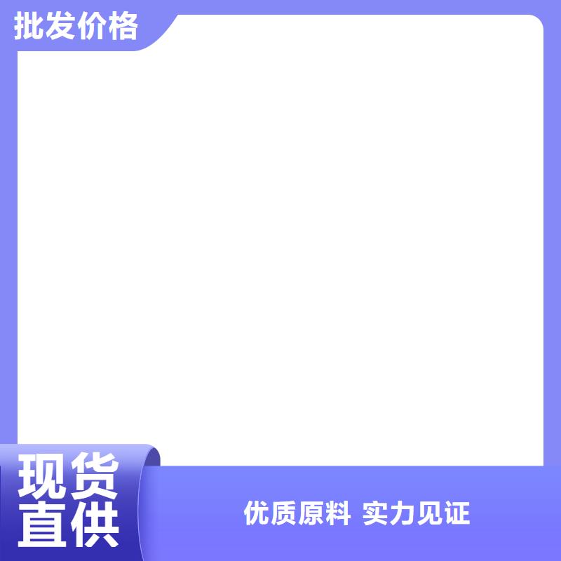 铲车秤-电子地磅出货快同城厂家