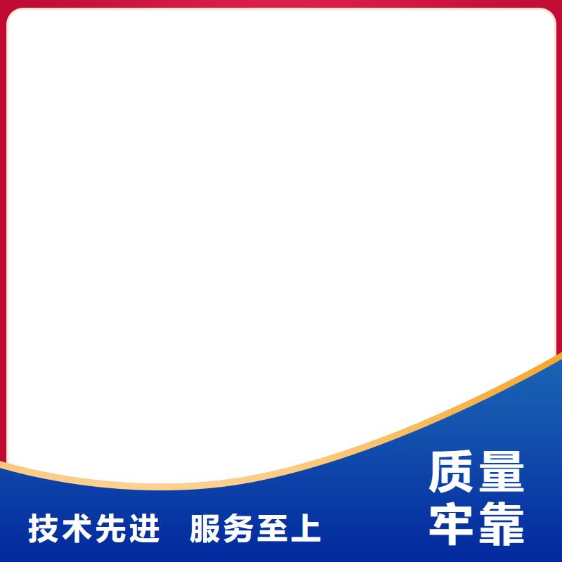【铲车秤】地磅维修工厂采购当地货源