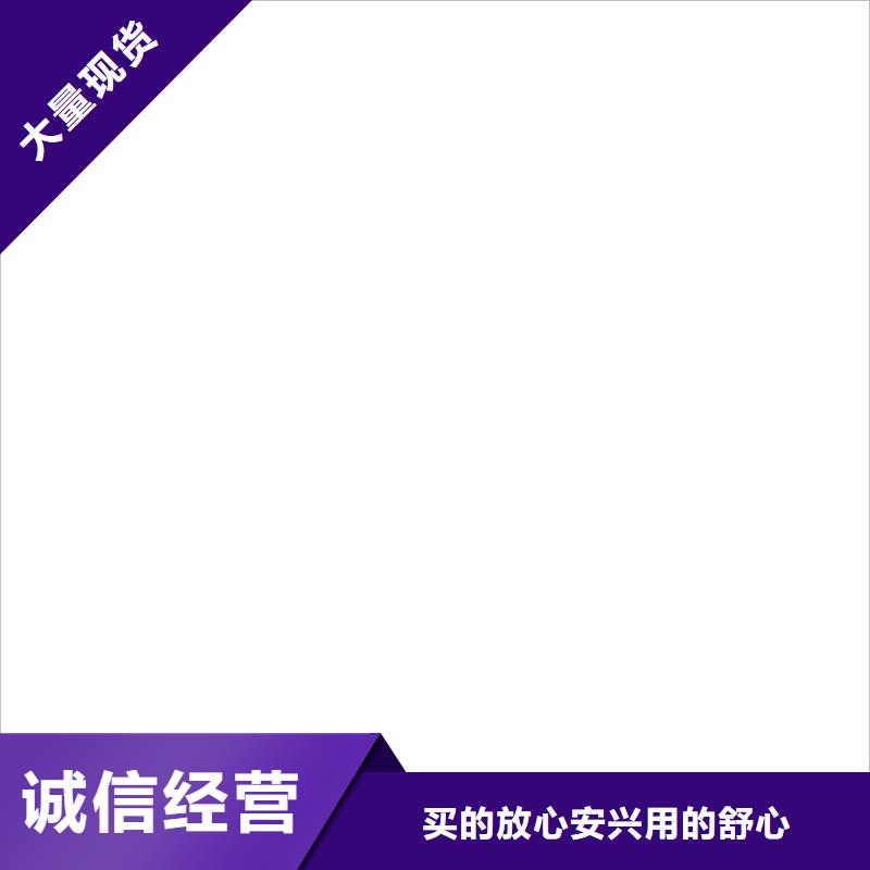 工地洗轮机电子磅生产安装本地服务商