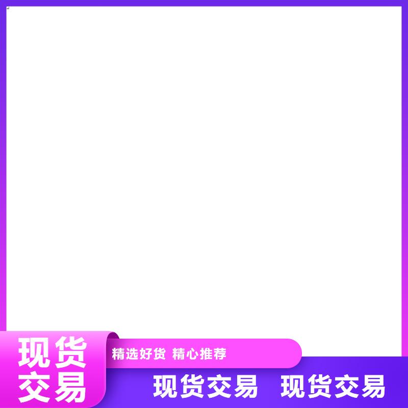 工地洗轮机电子地磅产品性能行业优选